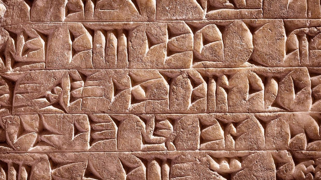 Ancient Assyrian and Sumerian cuneiform number system from Mesopotamia Sumerian cuneiform number system from Mesopotamia